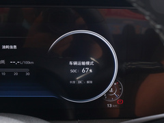 2020款 270TGDi GLS DCT精英版