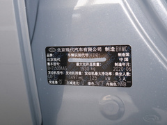 2020款 270TGDi GLS DCT精英版