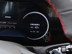 2020款 380TGDi GS 自动智享版