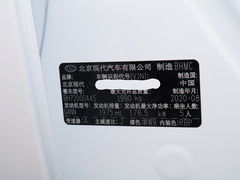 2020款 380TGDi GS 自动智享版