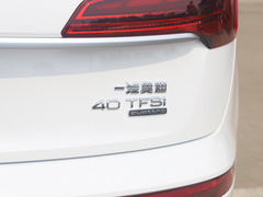 2021款 40TFSI 时尚动感型