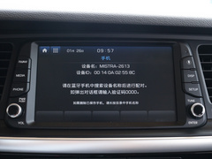 2019款 1.8L 自动智能型GLS 国VI