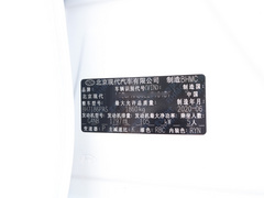 2019款 1.8L 自动智能型GLS 国VI