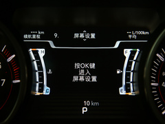 2020款 2.0T 四驱夜鹰版
