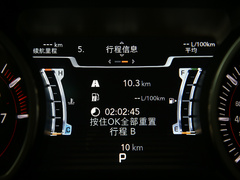 2020款 2.0T 四驱夜鹰版