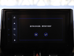 2021款 双擎 1.8H E-CVT豪华版