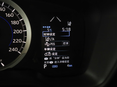 2021款 双擎 1.8H E-CVT豪华版