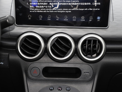 2021款 351km 标准型