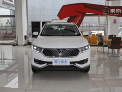 2020款 星跃 1.5T DCT尊贵版