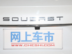 2020款 星跃 1.5T DCT尊贵版