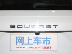 2020款 星跃 1.5T DCT尊贵版