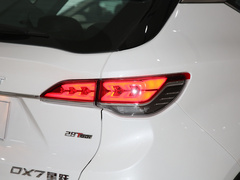 2020款 星跃 1.5T DCT尊贵版