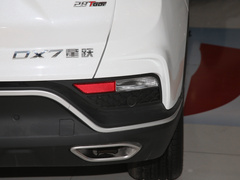 2020款 星跃 1.5T DCT尊贵版