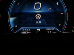 2020款 星跃 1.5T DCT尊贵版