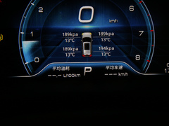 2020款 星跃 1.5T DCT尊贵版