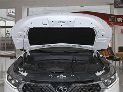 2020款 星跃 1.5T DCT尊贵版
