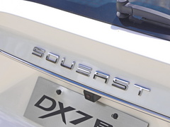 2021款 星跃 1.5T DCT旗舰版