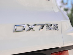 2021款 星跃 1.5T DCT旗舰版