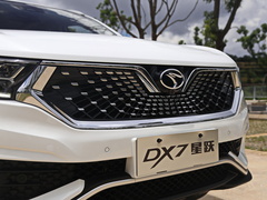 2021款 星跃 1.5T DCT旗舰版