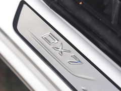 2021款 星跃 1.5T DCT旗舰版