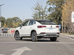 2020款 330TSI 两驱旗舰智联版