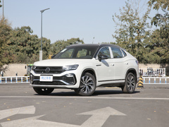 2020款 330TSI 两驱旗舰智联版