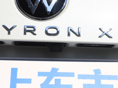 2020款 330TSI 两驱旗舰智联版