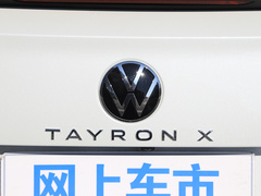 2020款 330TSI 两驱旗舰智联版