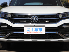 2020款 330TSI 两驱旗舰智联版