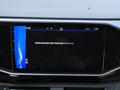 2020款 330TSI 两驱旗舰智联版