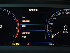 2020款 330TSI 两驱旗舰智联版