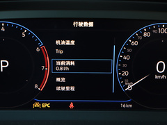2020款 330TSI 两驱旗舰智联版