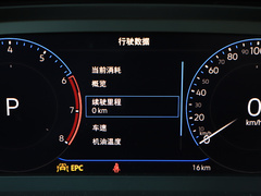 2020款 330TSI 两驱旗舰智联版