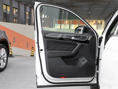 2020款 330TSI 两驱旗舰智联版