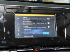 2020款 炫 580