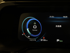 2020款 魅 630 安全智驾版