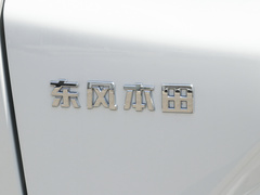 2021款 240TURBO CVT四驱豪华版