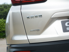 2021款 240TURBO CVT四驱尊耀版