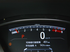 2021款 240TURBO CVT四驱尊耀版