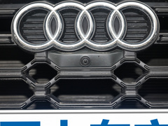 2021款 3.0 TFSI quattro