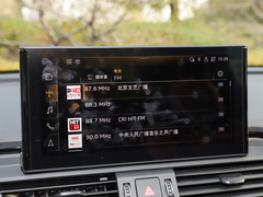 2021款 3.0 TFSI quattro