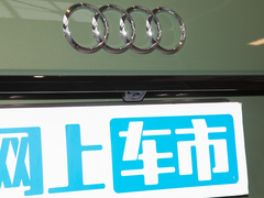 2021款 3.0 TFSI quattro