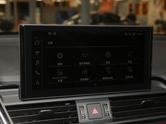 2021款 3.0 TFSI quattro