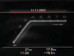 2021款 3.0 TFSI quattro