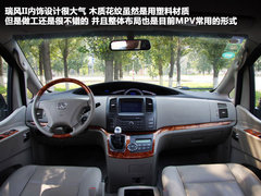 2006款 2.4 手动 7座 手动高配版