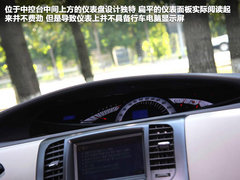 2006款 2.4 手动 7座 手动高配版