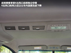 2006款 2.4 手动 7座 手动高配版