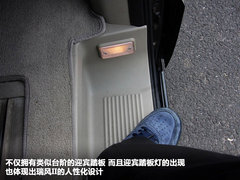2006款 2.4 手动 7座 手动高配版