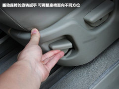2006款 2.4 手动 7座 手动高配版