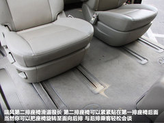 2006款 2.4 手动 7座 手动高配版